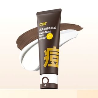 Cka - Anti-Acne And Oil-Control Cleanser #Cleanser - 40G+40G