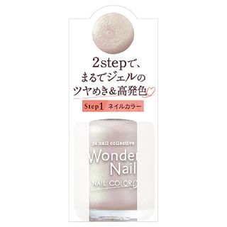 Dear Laura - Pa Wonder Nail Color RWN-03 10ml