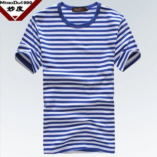 Bay Go Mall Striped T-Shirt