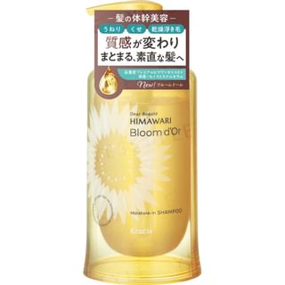 Kracie - Dear Beaute Himawari Bloom D'or Moisture In Shampoo 390Ml