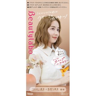 hoyu - Beautylabo Whip Hair Color Creamy Cappuccino