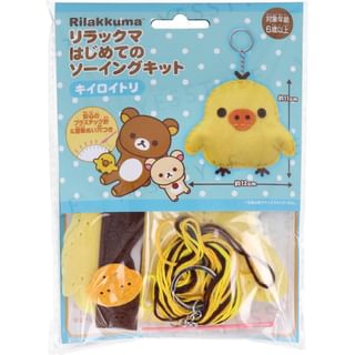 San-X Rilakkuma Kiiroitori First Sewing Kit Kiiroitori 1 set