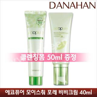 danahan Ecopure Moisture Fore Set: BB Cream 40ml + Cleansing Foam 50ml Pure Beige - No. 21