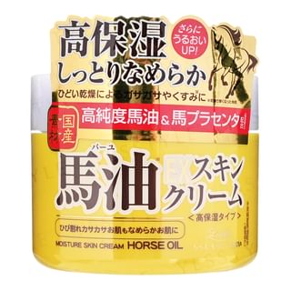 Cosmetex Roland - Loshi Horse Oil EX Moisture Skin Cream- Feuchtigkeitscreme