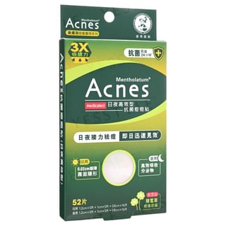 Rohto Mentholatum - Medicated Anti-Bacteria Day & Night Spot Dressing 52 pcs