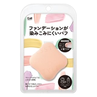 Kai - Foundation Puff 1 Pc