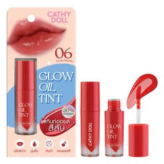 Cathy Doll - Glow Oil Tint 06 Fresh Pomelo