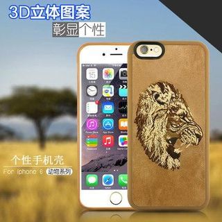 Kindtoy Animal Patterned Case for iPhone 6 / 6 Plus / 6s / 6s Plus