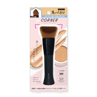 Beauty World - MAKEL Corner Foundation Brush 1 pc