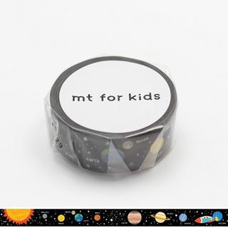 mt mt Masking Tape : mt for kids Planets