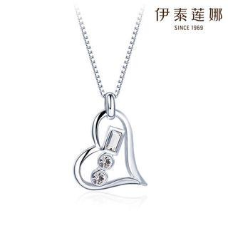 Italina Swarovski Elements Crystal Heart Necklace