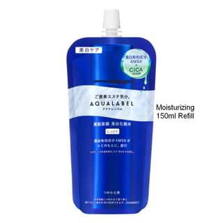 Shiseido - Aqualabel Treatment Lotion Brightening Moisturizing - 150ml Refill