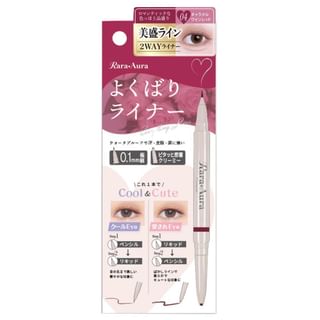 Beauty World - Rara Aura 2 Way Everything Liner 04 Caramel Wine Red