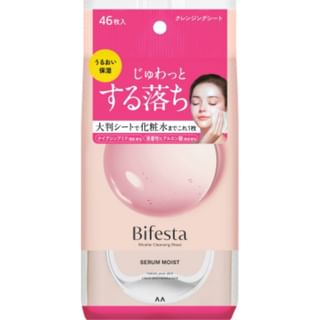 Mandom - Bifesta Micellar Cleansing Sheet Serum Moist - 46 pcs