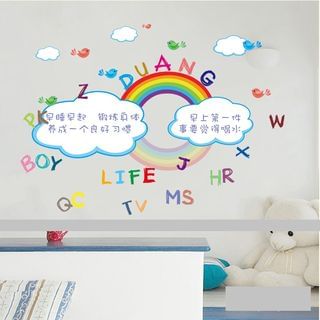 LESIGN Rainbow Wall Sticker