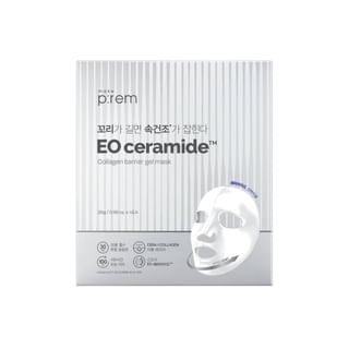 make p:rem - EO Ceramide Collagen Barrier Gel Mask Set 28g x 4 sheets