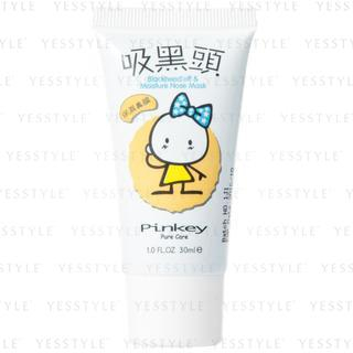 Blackhead Off and Moisture Nose Mask