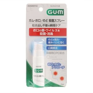 Sunstar - Gum Mouth Sterilization Spray 15ml