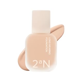 Long Wearing Foundation - 3 Colors 2025 Version - #23 Natural Beige