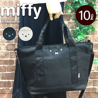 Miffy Canvas Tote Bag