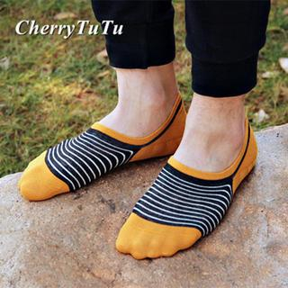 CherryTuTu Striped No-Show Socks