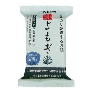 Pelican Soap - Natural Yomogi Soap 100G