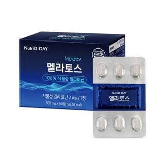 Melatos 500mg x 30 tablets