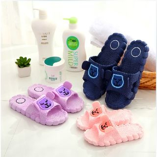 Rivari Family Sheep Pattern Slippers