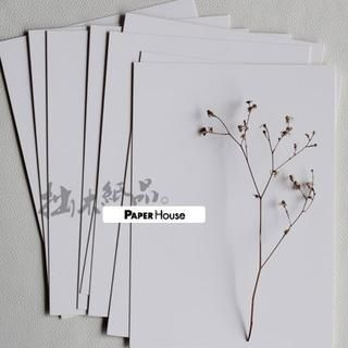 Paper House DIY Blank Greeting Card