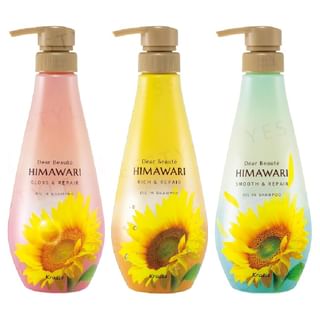 Kracie - Dear Beaute Himawari Oil In Shampoo Rich & Repair - 500ml