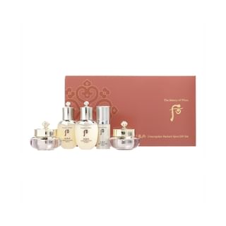 The Whoo - Cheongidan Radiant 5Pcs Gift Set 2026 Version - 5 Pcs