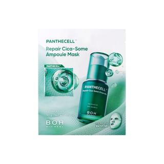 Bioheal Boh - Panthecell Repair Cica-Some Ampoule Mask 30G X 1 Sheet - YesStyle