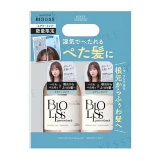 Kose - Bioliss Pure Retouch Bouncy Airy Shampoo & Conditioner Set 480ml x 2