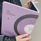 Lettering iPad Case