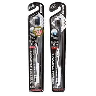 DENTALPRO - Black Diamond Ultra-Fine Toothbrush 1 pc - Regular