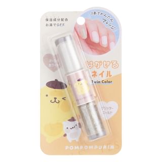 Crux - Sanrio Pompompurin Twin Color Peel Off Nail Polish Gold