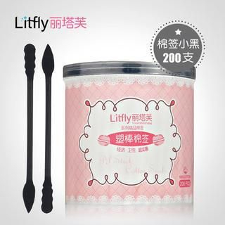 Litfly Cotton Swabs (Charcoal) 200 pcs