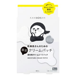 BCL - Kansosan Moisture Cream Patch 5 pcs