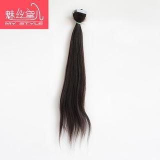 My Style Wigs Real Human Hair Extension - Straight