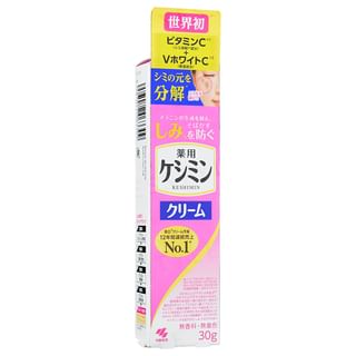 Kobayashi - Be Cura Anti-Spot Target Ointment - Gesichtssalbe