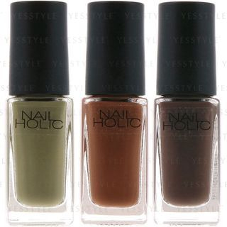 Kose - Nail Holic Earth Color GR704