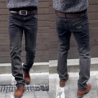 Gradient Washed Jeans