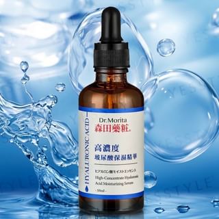 Dr. Morita - High-Concentrate Hyaluronic Acid Moisturizing Serum 50ml