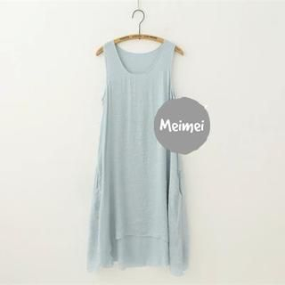 Meimei Sleeveless T-Shirt Dress