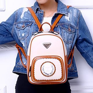 BeiBaoBao Faux-Leather Contrast-Trim Backpack