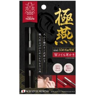 Sosu - Kiwami Tsubame Scratch Miming High Quality Premium Dual-Spiral Ear Pick 1 pc