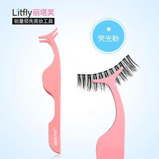 Litfly Eyelash Applicator Tool  1 pc