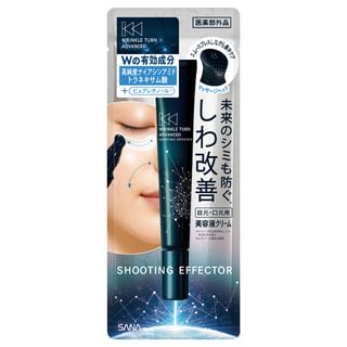 SANA - Wrinkle Trun Advanced Shooting Effector 20g