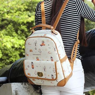 Princess Carousel Faux Leather Print Backpack