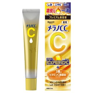 Rohto Mentholatum - Melano Cc Vitamin C Premium Essence 20Ml Hk Edition